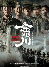 国产羞羞羞视频在线观看